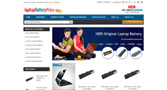 Desktop Screenshot of laptopbatteryprice.in